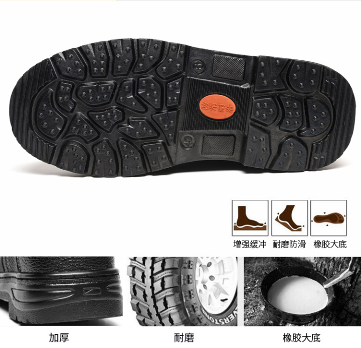 safety-shoes-รองเท้าเซฟตี้-หุ้มข้อ-หัวเหล็ก-พื้นสแตนเลส-กันลื่น-น้ำมัน-สารเคมี-ตัวแทนจำหน่ายรายใหญ่