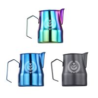 Milk Frothing Pitchers Milk Frothing Cups Stainless Steel Milk Frothing Jugs 350ML Perfect for cappuccino Latte Espresso