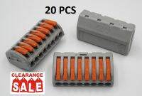 แพ็ค 20 ตัว เต๋าต่อสาย PCT-218 แผงต่อสายไฟ Quality Supply ข้อต่อสายไฟ *** CLEARANCE SALE ***