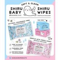 ??โปรสุดเดือด ทิชชู่เปียก(ShiruShiru)Soft&amp;CleanBabywipes/25sheets ราคาถูก?? ทิชชู่ ทิชชู่เปียก  ทิชชุ่เปียกเด็ก  ทิชชุ่แอลกอฮอล์ ทิชชุ่เปียกเด็ก กระดาษเปียก