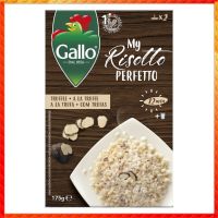 ( COD ) 1 Free 1  ริสโซ่กาโล ข้าวริซอตโต้ผสมเห็ดทรัฟเฟิล ขนาด 175 กรัม RISO GALLO RISOTTO PRONTO TRUFFLE 175 G.