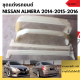 ชุดแต่งรถยนต์ Nissan Almera 2014-2016 งานพลาสติก ABS งานดิบไม่ทำสี