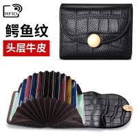 [COD] 2021 new handmade mini card bag top layer cowhide change crocodile storage compact trendy