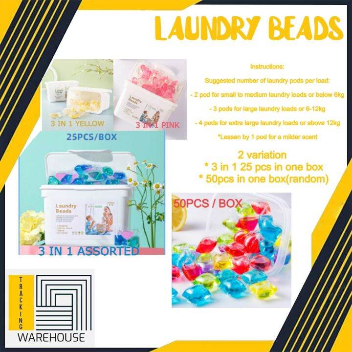 TW. Laundry Bead 3 In 1 25 pcs 3 in 1(75pcs) OR 50pcs 1boxLaundry ...