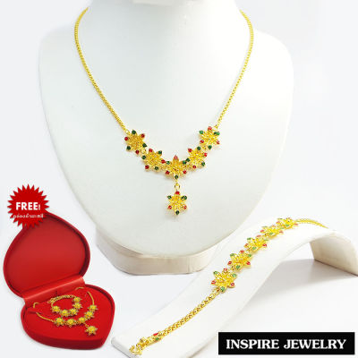 Inspire Jewelry ,ชุดเซ็ท สร้อยคอทองลงยา สร้อยข้อมือทองลงยา รูปดอกไม้ งานจิวเวลรี่และงานทอง มีจำนวนจำกัด  งานลงยาคุณภาพ อย่างดี งานฝีมือ Thai  หุ้มทองแท้ 100%  พร้อมกล่องกำมะหยี่ครบเซ็ทหรู