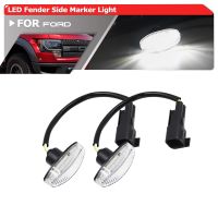 2x White Front Led Side Marker Lights For Ford F150 SVT Raptor 2010 2011 2012 2013 2014