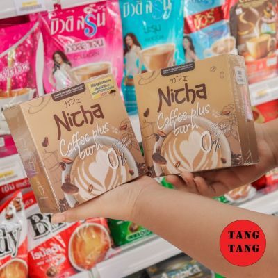 Nicha Coffee plus ณิชากาแฟ พลัส กาแฟณิชา มอสเจีย บรรจุ 10 ซอง ( 1 กล่อง )