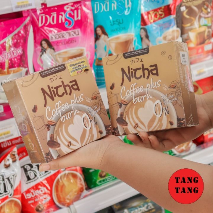 nicha-coffee-plus-ณิชากาแฟ-พลัส-กาแฟณิชา-มอสเจีย-บรรจุ-10-ซอง-1-กล่อง