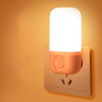 DJAYQA Energy Saving 1 pcs LED Cute Eye Protection Dimmer Mini Lamp Night Light Sleep Light Home Lighting
