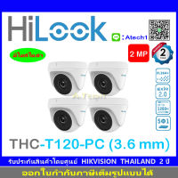 HILOOK by HIKVISION 2MP รุ่น THC-T120-PC 3.6 4ตัว