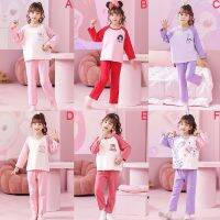 Korean Fashion Children Cotton Set Baby Sleepwear Sleeves Print