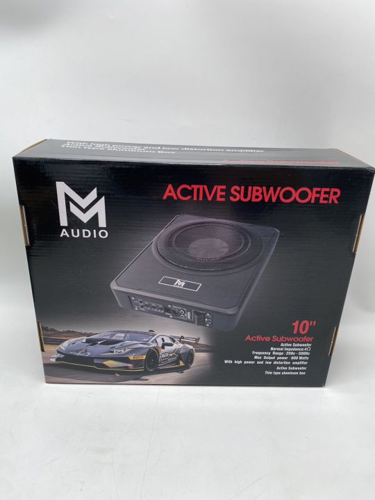 subbox-bassbox-ยี่ห้อ-m-audio-xgp-1058-active-subwoofer-เบสบ็อค-10-นิ้ว-กำลังขับ-200watts-rms
