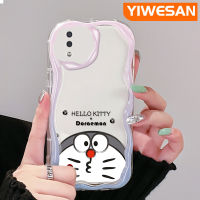 YIWESAN เคสปลอกสำหรับ Samsung กาแลคซี A10 M11 A11การ์ตูนแฟชั่นอินเทรนด์ซิลิโคนเคสโทรศัพท์โปร่งใสซิลิโคนหนาลายโดราเอมอนป้องกันการตกเคสนิ่มเนื้อครีมป้องกันเคสใส