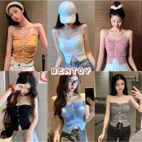 Bentoy(4109-2)เสื้อสายเดี่ยวไหมพรมสีพื้นรัดรูป ดีเทลกระดุมไข่มุกน่ารัก ใส่เป็นเกาะอกได้