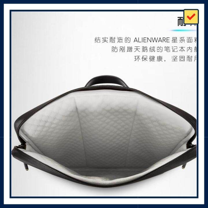 alienware-alien-aw1523-x14-15-6-17-3นิ้วถุงกระเพาะปัสสาวะถุงแล็ปท็อป1723-p