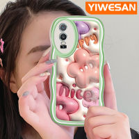 YIWESAN เคสสำหรับ VIVO Y76 5G Y76s Y74s 5G เคส3D ลายการ์ตูนน่ารักลายดาวลูกคลื่นเคสโทรศัพท์แฟชั่นเคสซิลิโคนอ่อนชัดเจนสีสันสดใสเลนส์กล้องถ่ายรูปเคสโปร่งใสป้องกันการกระแทก