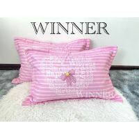 ปลอกหมอนมาตรฐาน 20x30 นิ้ว รุ่นมีซิป One pillow cover