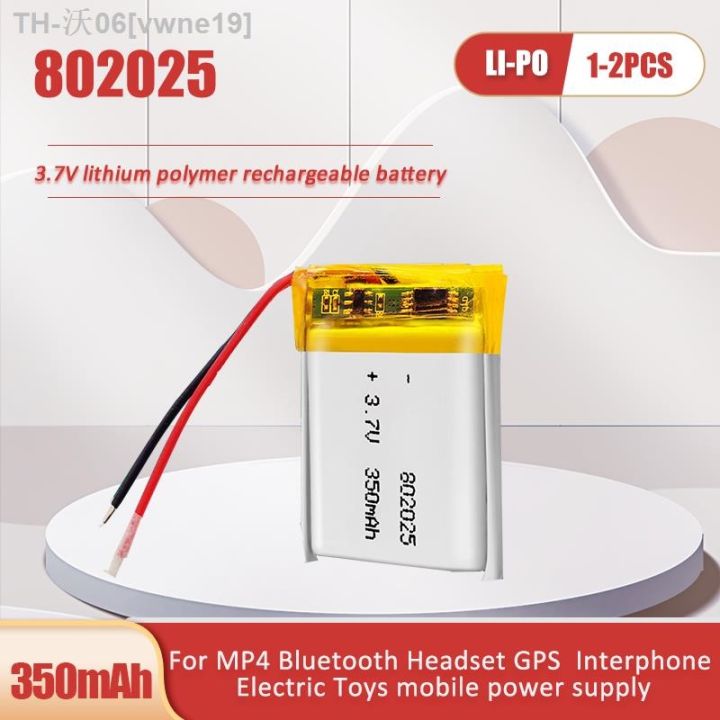 1-2pcs-802025-3-7v-350mah-rechargeable-lithium-polymer-battery-for-led-light-toys-mp5-gps-bluetooth-headset-speaker-recorder-hot-sell-vwne19
