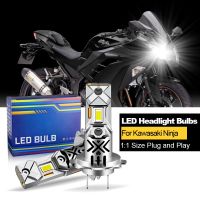 // 1/2ชิ้น Canbus สำหรับ Kawasaki Ninja 300 EX300 2013-2017ไฟหน้ารถจักรยานยนต์ LED สูง/ต่ำ H7 12V 20000LM 60W ปลั๊กแอนด์เพลย์สีขาว