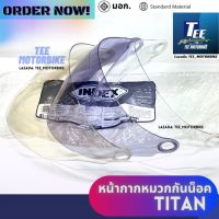 หน้าหมวก INDEX TITAN รุ่น 1-4 ลิขสิทธิ์จาก INDEX แท้ 100% มี 3 สี เลือกสีได้