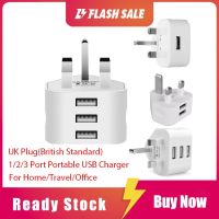 USB Wall Charger 3 USB Ports Quick Charger 1USB/2USB/3USB3PIN UK Plug Wall Plug With 1/2/3 Ports Portable USB Charger Adapter For Xiaomi Huawei Apple Oppo Vivo Samsung For Home/Travel/Office【British Standard】