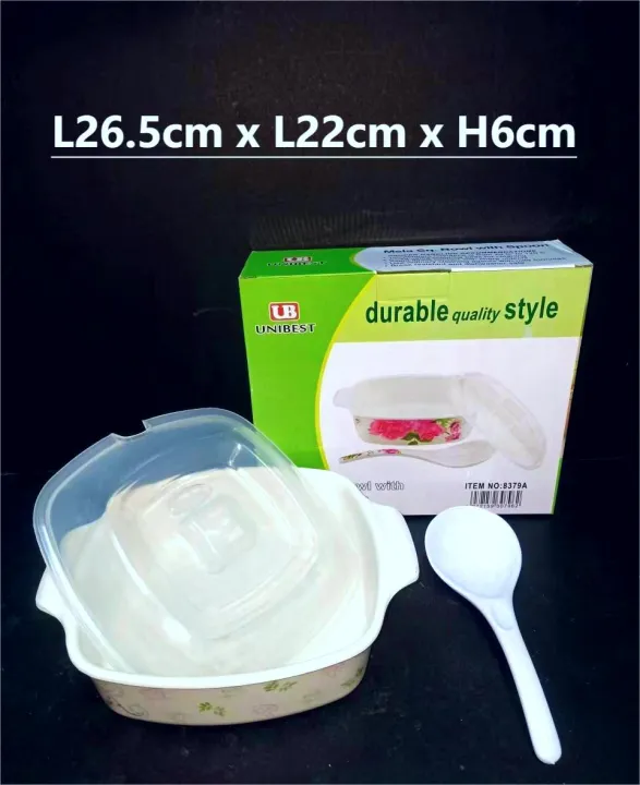UNIBEST SERVING BOWL CASSEROLE WITH COVER AND SPOON SERVING BOWL