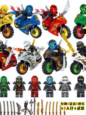 Lego New Product 2023 Phantom Ninja Minifigure Motorcycle Chinese Building Blocks Puzzle Assembled Toy Villain Boy 【AUG】