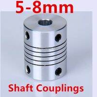 4pcs/lot 5x8mm flexible coupling shaft couplings OD19mmx25mm flexible shaft 5mm 8mm for cnc parts stepper motor