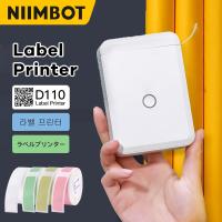 เครื่องเครื่องพิมพ์ฉลาก D110 Niimbot เครื่องปริ้นตราด้วยความร้อนกระเป๋าเล็กทั้งหมดในที่เดียว BT เชื่อมต่อเจ้าชายแบบทำมือสติ๊กเกอร์เครื่องฉลาก