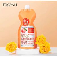 เคราตินสด  Exgyan Stanolant Hair mask (ลูกพีช ซองสีส้ม) ครีมหมักผมเคราตินสด เคราตินบำรุงผมเข้มข้น แชมพู เร่งผมยาว ครีมหมักผม ขนาด 500ml.