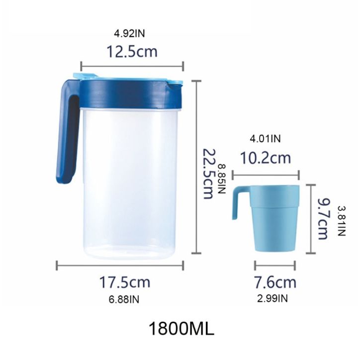 5-pcs-thickened-home-water-pitcher-with-handle-1800ml-ice-guard-tea-pot-kettle-jug-durable-bar-curling-cold-beverages