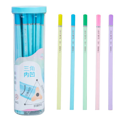 1020PCS HB pencil stationery for primary school children