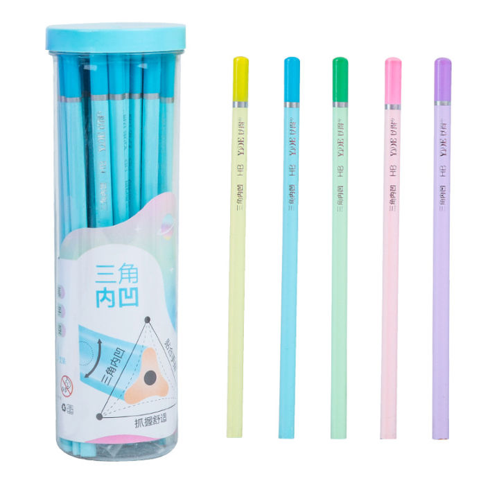 1020pcs-hb-pencil-stationery-for-primary-school-children