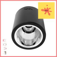 ดาวน์ไลท์ BEC DJ601/BLACK โลหะ 6" กลม สีดำDOWNLIGHT BEC DJ601/BLACK METAL 6" ROUND BLACK **สินค้าแนะนำ**