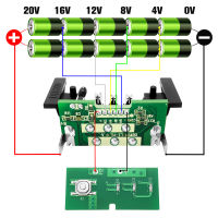 แผงวงจร PCB สำหรับ Dewalt DCB200 DCB201 DCB203 DCB204 18V 20V 1.5Ah ชิปป้องกันการชาร์จ