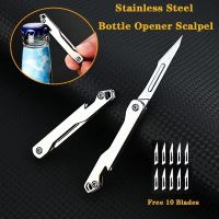 【YF】 Mini Folding Knife Key Chain Scalpel Stainless Steel Art Blade Convenient Portable Bottle Opener Express Box Opener