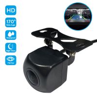 New Fish Eye Lens Car Rear/Front View Camera HD Starlight Night Vision Reverse Camera Set 170 Degree Vehicle Parking Backup Cam