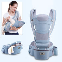 Ergonomic Baby Carrier Waist Stool Multifunctional Four Seasons Universal Backrest Artifact Accessories Stuff Sling Wrap