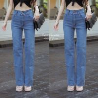 TwiceJeans ทรงกระบอกตรง ผ้ายีนส์ยืด มี Bigsize S-5XL เอวสูง เก็บทรงสวย สีฟอกอ่อน