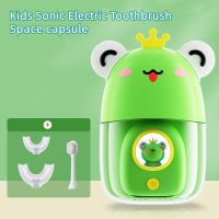 HOKDS Sonic Children Electric Toothbrush Cartoon Pattern Toothbrush Soft Silicone Brush Head Fully Automatic Kids Electric Toothbrush