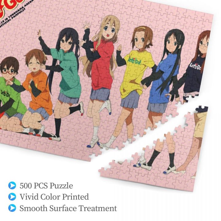 k-on-4-wooden-jigsaw-puzzle-500-pieces-educational-toy-painting-art-decor-decompression-toys-500pcs