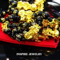 Inspire Jewelry สร้อยข้อมือปี่เซี้ย เสริมทรัพย์ รับโชค เรียกทรัพย์ ค้าขายร่ำรวย มั่งมี แก้ชง free size ปี่เซี้ยะคาบเงินคาบทอง เหมาะสำหรับชายและหญิงสร้อยข้อมือปี่เซี้ย  วัตถุมงคลเสริมฮวงจุ้ยรับปีใหม่ 2019 สร้อยข้อมือปี่เซี้ย ที่กล่าวถึงผู้ชายและผู้หญิง