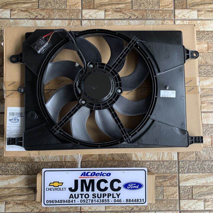 Sail Radiator Chevrolet Sail Radiator Fan Assembly (GM) (26203419) (1.3 & 1.5 Engine ...