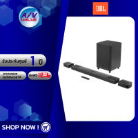 JBL Bar 9.1 820W 5.1.4-Channel Soundbar System ลำโพง ซาวด์บาร์  By AV Value