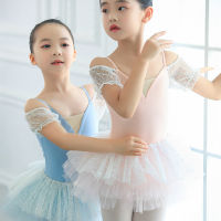 Ballet Tutu Gymnastic Swimsuit Ballet Leotard Swimsuit for Dancing Ballet Dress Girls Dance Costumes Ballerina Performance Wear