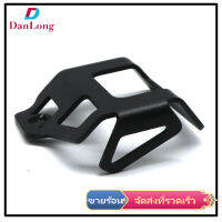 【DANLONG ?】Rear Brake Oil Cap Fluid Reservoir Tank Cover Guards Protector For YAMAHA MT07/09 XSR700/900