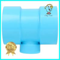 ข้อต่อสามทางลด-บาง SCG 4 x 2 นิ้ว สีฟ้าREDUCING FAUCET TEE PVC SOCKET SCG 4"X2" LITE BLUE **คุ้มที่สุดแล้วจ้า**