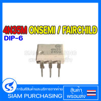 4N35M ONSEMI / FAIRCHILD DIP-6 Optocoupler Transistor ออปโต้คัปเปลอร์ ทรานซิเตอร์