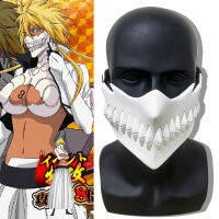 Anime Bleach Hollow HALIBEL Mask Fans Halloween Prop Anime Cosplay Masks