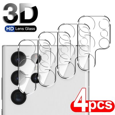 For Samsung Galaxy S23 S22 Plus Ultra S21 S20 FE 3D Camera Lens Protector Tempered Glass Back Camera Cover for Samsung S22 S23